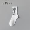 5 Pairs of Men's Summer Thin Pure Cotton Deodorizing Middle Tube Youth Basketball Socks
