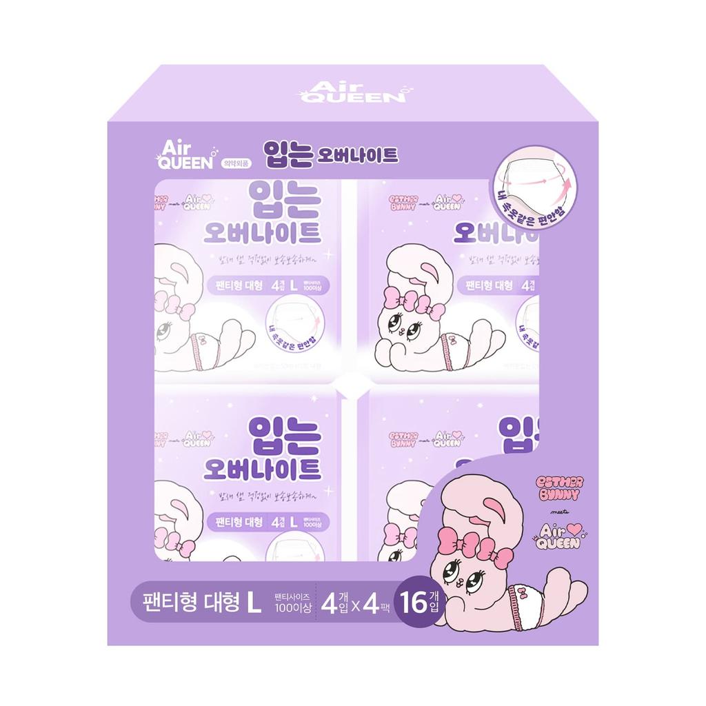 Air queen Overnight 4-Pack, выберите 2 типа (Средний 16P / Большой 16P)