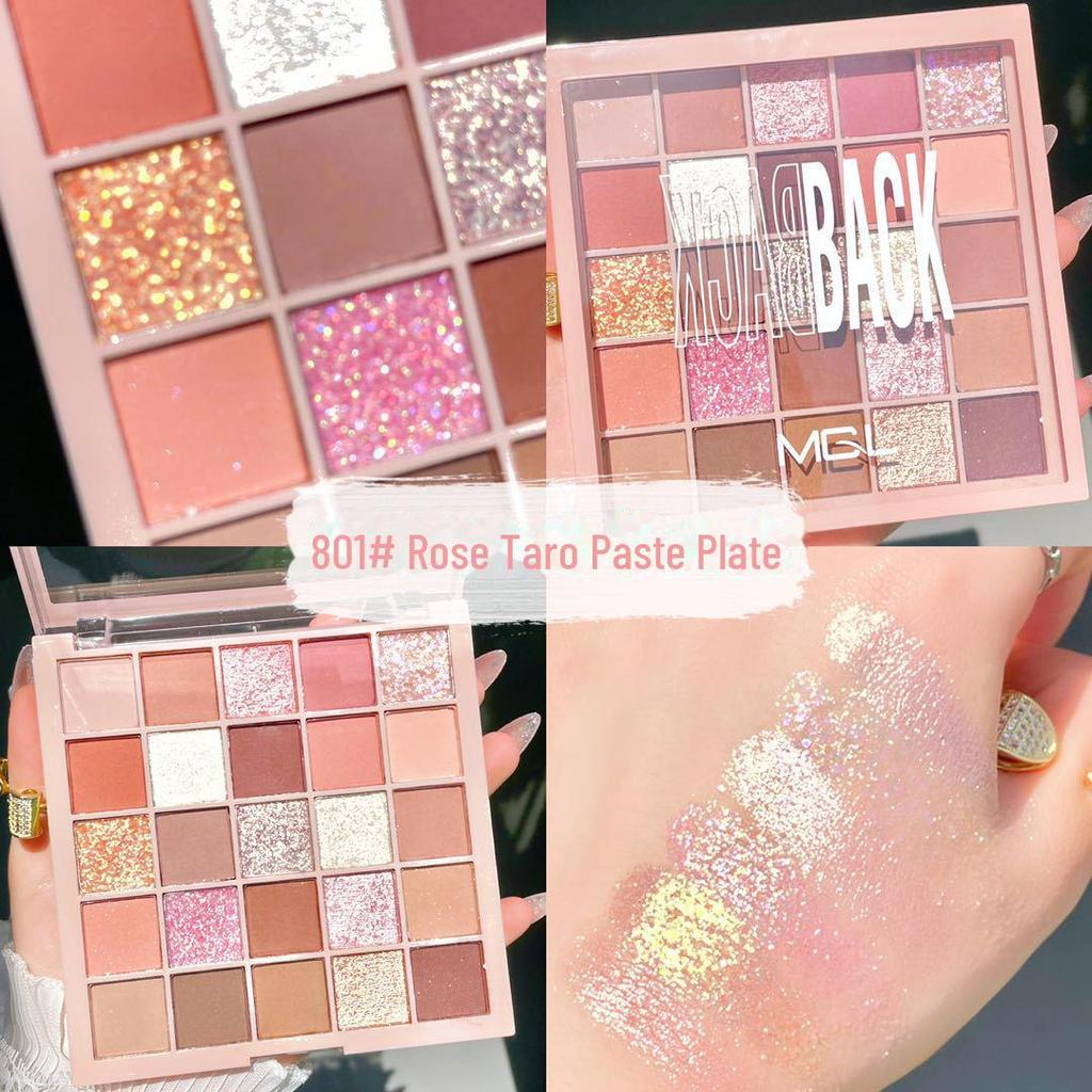 MGL 25-Color Eyeshadow Palette: Pearlescent Matte & Glitter Earth Tones, Niche Brand, Girl Series.