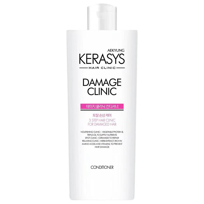 Aekyung Kerasys Damage Care Shampoo