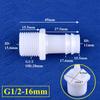 10pcs/lot PE Pagoda Direct Connector G1/2" 3/4" Male Thread To 4~25mm Barb Joints Aquarium Adapter Air Pump Tube Connector Micro Irrigation Hose Joint