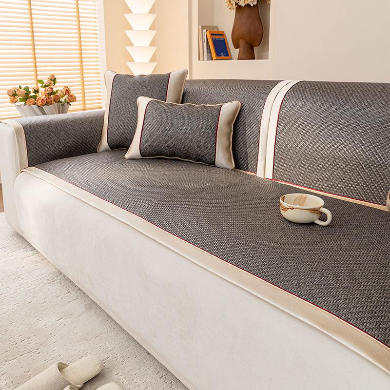 Ice Silk Rattan Mat Sofa Cushion Breathable Pe Rattan Sofa Cover Light Luxury Non-Slip Seat Cushion Sofa Cover Towel