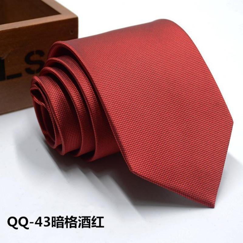 Мужское Платье Деловой Повседневный Профессиональный Жених Свадьба Лучший Муж С Полосатым Жаккардом Изысканный Джентльмен Мужской Премиальный Галстук