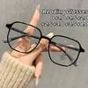 Ultra Light Large Frame Reading Glasses Square Frame Presbyopia Glasses Clear Lens Blue Light Blocking Eye Protection Glasses