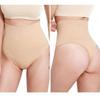 Женские трусики-стринги с высокой талией для похудения, бесшовное нижнее белье, женские трусики-стринги с контролем живота, корректирующее белье, защитные брюки большого размера, женские