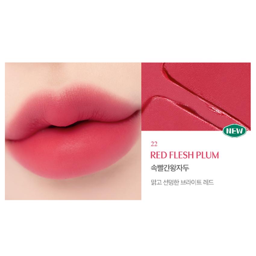 Тинт CLUB CLIO Chiffon Blur 3,1 г, 16 цветов (16 вариантов)