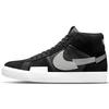 Zoom Blazer Mid Premium SB Mosaic Pack — кроссовки унисекс Black Wolf Grey Cool-Grey White DA8854-001