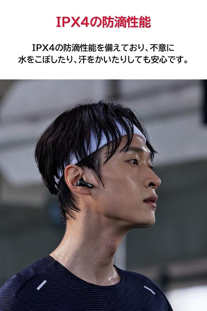 Asus ROG Cetra True Wireless Gaming Earphones Latency Noise Wireless Charging Case Up To 27 Hours of Battery IPX4 Black (Low Bluetooth, Cancelling,