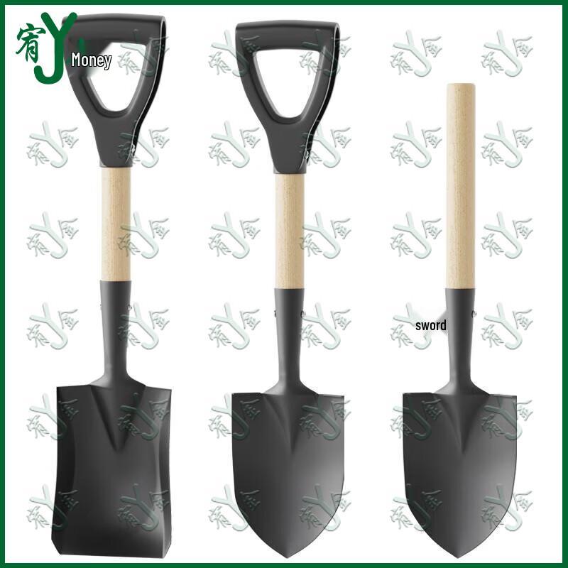 Multi-purpose Gardening Hand Tools