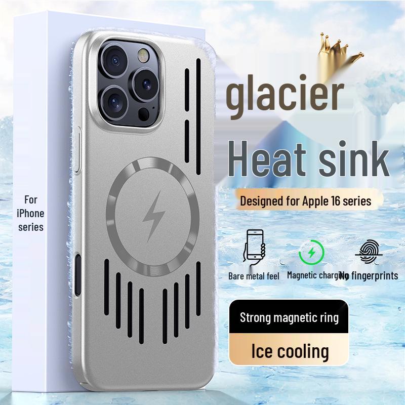 Металлический магнитный чехол с теплоотводом для Apple iPhone 17 Pro Max/16 Pro/15