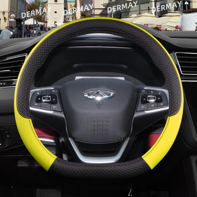 Для Chery Tiggo 2 2 Pro3 3X 5 5X 7 7Pro 8 8Pro Автомобильный чехол на руль 9 цветов из искусственной кожи Нескользящий авто