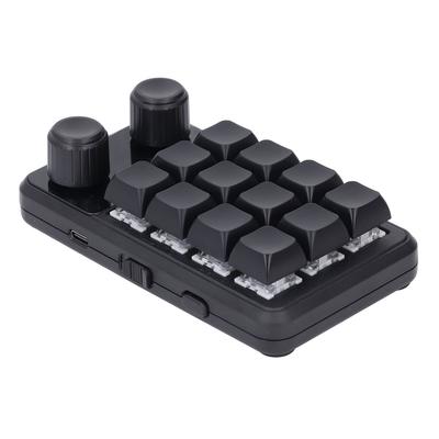 Клавиатура на 12 клавиш с RGB-подсветкой, двумя регуляторами, Type-C, беспроводная BT 2.4G, с синими переключателями, программируемая, с макросами и программным обеспечением