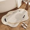 Wavy Cloud Irregular Bath Mat Non Slip Washable Absorbent Plush Rug Neutral Tone Bathroom Bedroom Floor Decor