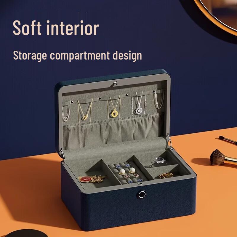 Deli AE205 Fingerprint Unlock PU Leather Safe Box