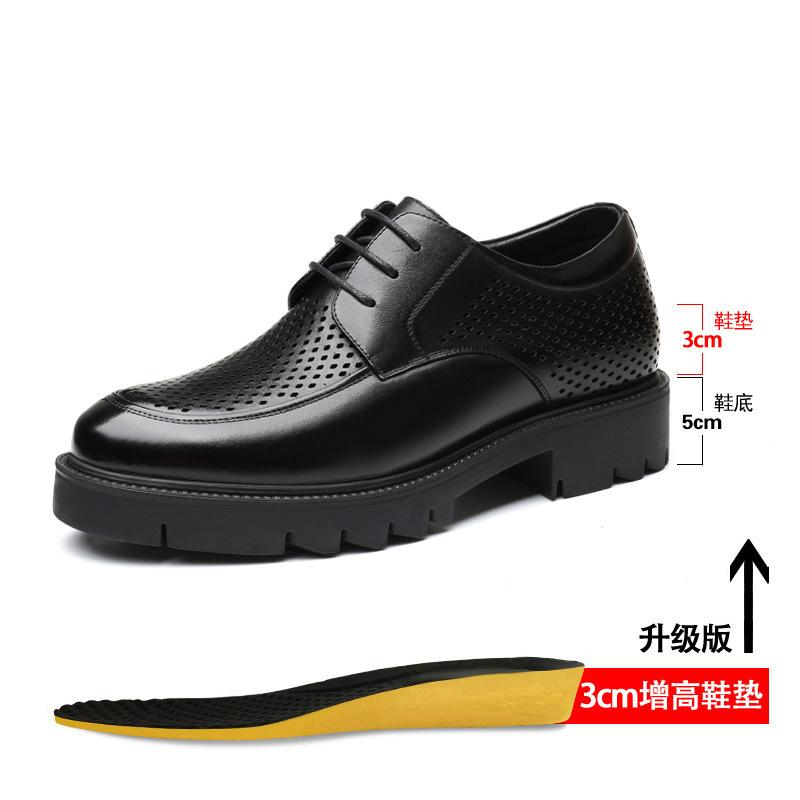 Spring and Autumn Men's Leather Shoes Men's 8cm Height Increase 10cm Thick-soled Business Dress Shoes Casual Wedding Men's Leather Shoes Genuine