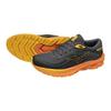 Wave Skyrise 5 Running Thick Black X Orange X 2E Shoes, Jogging, Marathon, Training, Sports, Lightweight, Resilient, Sole, Men's, Red, 26.0 Cm,