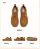 Tianmei Yi's new men's Boken shoes BKX32DM5