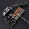 Leather Car Key Ring Keychain Pendant For Lexus LS LC RZ IS350 ES300 GS350 CT200h GX460 LX570 RX500h NX300 UX260 LM Accessories