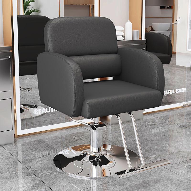 High-End Adjustable Rotating Hair Salon Chair for Grooming and Hairdressing