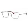 Универсальные очки Ray Ban Rx6552 2502