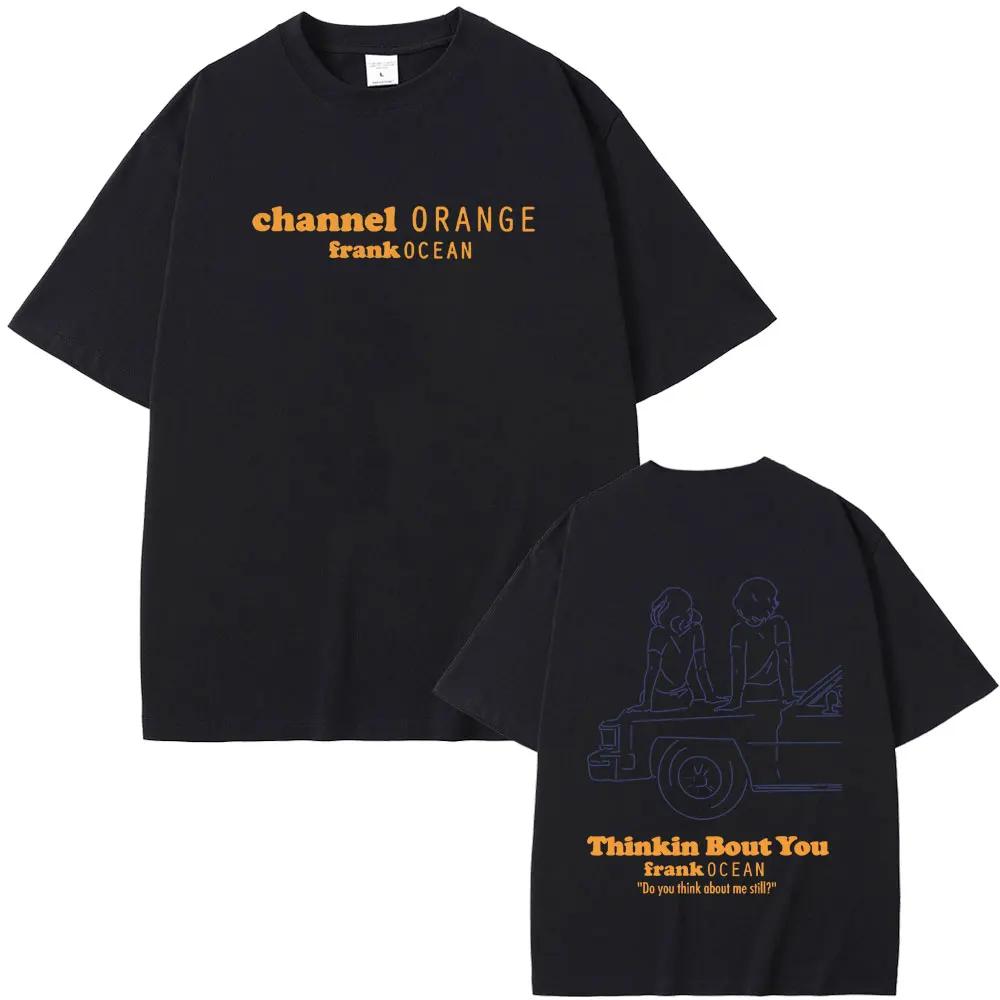 Футболка с принтом Rapper T Shirt Channel Orange Графическая футболка Океан Оверсайз футболки Блондин Хип-Хоп Винтажная футболка Мужская уличная одежда