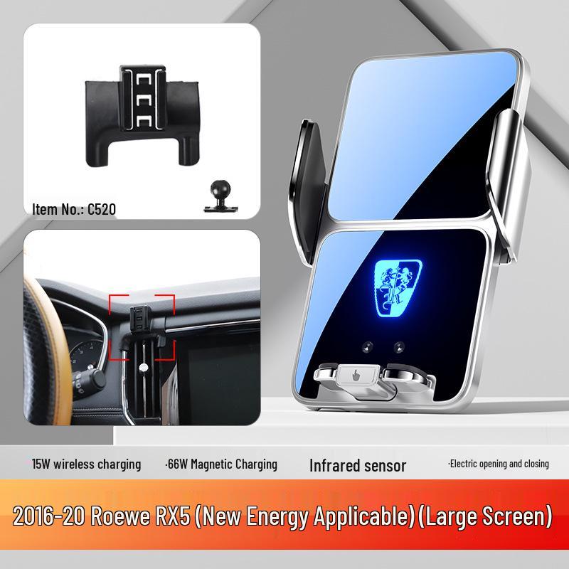 Эксклюзивный держатель для мобильного телефона для Roewe RX3/RX5/i6/MAX PLUS/RX8/Ei5/D7/iMAX8