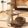 Многоуровневое дерево для кошек и домик Miaoxian'er