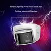 Hikvision 4MP Full-Color POE Bullet IP Camera CN plug (adapter included)