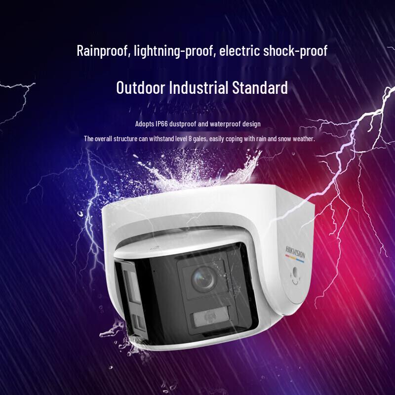 Hikvision 4MP Full-Color POE Bullet IP Camera CN plug (adapter included)