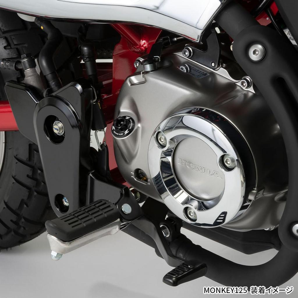 Крышка заливной горловины ZETA Racing Черная CRF250L/M/RALLY, CT125, WR250R/X, Selo 225, YZ65-450, KLX230/250...и т.д. ZE89-2111 Dirtfreak DIRTFREAK