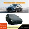 Подходит для автомобиля Toyota Aqua, наружная защита от УФ-излучения, защита от солнца, чехол от дождя, снега и пыли, утолщенный чехол для автомобиля