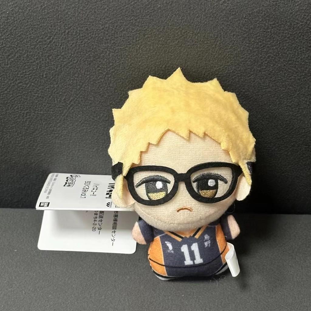 Hinata Haikyuu Shoyo Tobio Kageyama Anime Character Mini Plush Pendant Toy