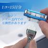 Gillette 16 Сменные лезвия для бритья Tech, Бережные к коже, Бритва, Лезвия, Мужская бритва, Кожа,