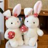 Cute Little White Rabbit Doll Mushroom Rabbit Plush Toy Hug Sleeping Doll Rag Doll Girl Birthday Gift