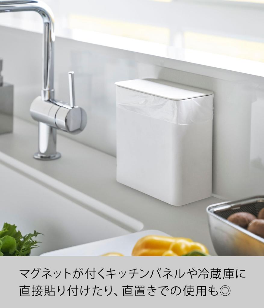 Yamazaki Jitsugyo Магнитная раковина, мусорное ведро, белая башня, магнит с крышкой, мусорное ведро 4268 и прибл.. Ш17XГ9.5XВ17см