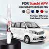 Ремонтный маркер для краски автомобиля для SUZUKI APV 2004-2025, аксессуары для ремонта царапин краски, черный, белый ZGB, серебристый Z2S, серый ZDL, бордовый