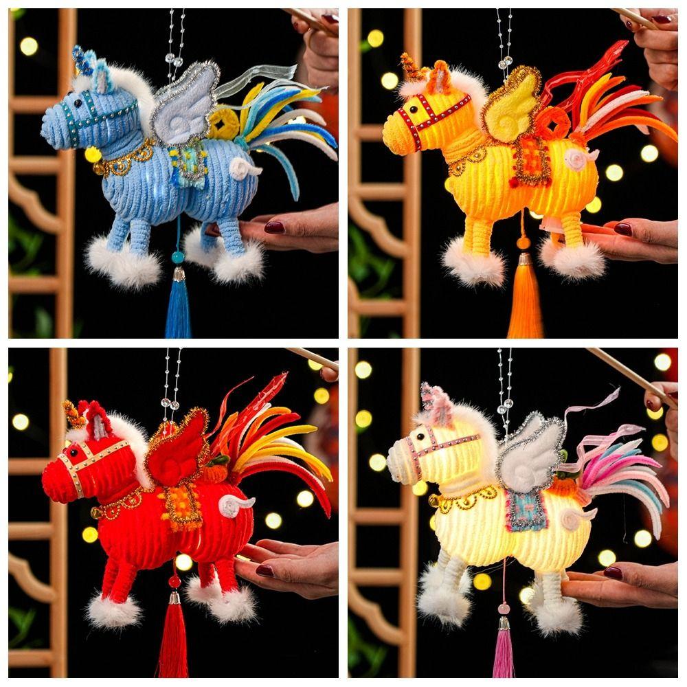 Handmade Luminous Horse Lantern DIY Material Kit Spring Festival Lantern  Living Room Decor