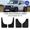 Car Mud Flaps For Suzuki Jimny Sierra JB64 JB74    Mudguards Splash Guards Fender Mudflaps Front Rear Car