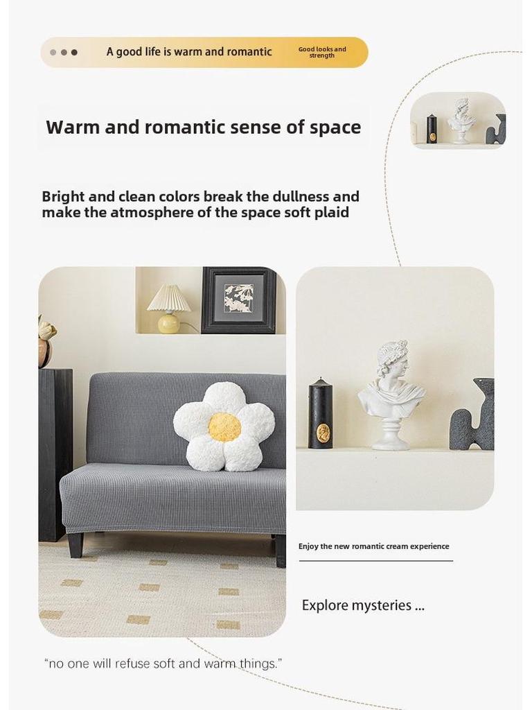 Утолщенный эластичный чехол для дивана-кровати без подлокотников - универсальный размер, полное покрытие, простая ткань