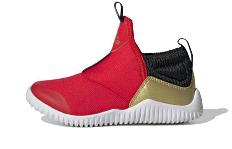 Adidas Rapidazen C Non slip Lightweight Low top Kids' Running Shoes Red Gold Children Aged 3 7 Years Old EH1693