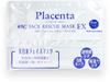 Katase Placenta Face Rescue Mask EX 40 листов