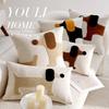 1pc Original Cute Simple Cartoon Dog Throw Pillow Children's Room Bay Window Pillow Animal Sofa Cushion Modern Canvas