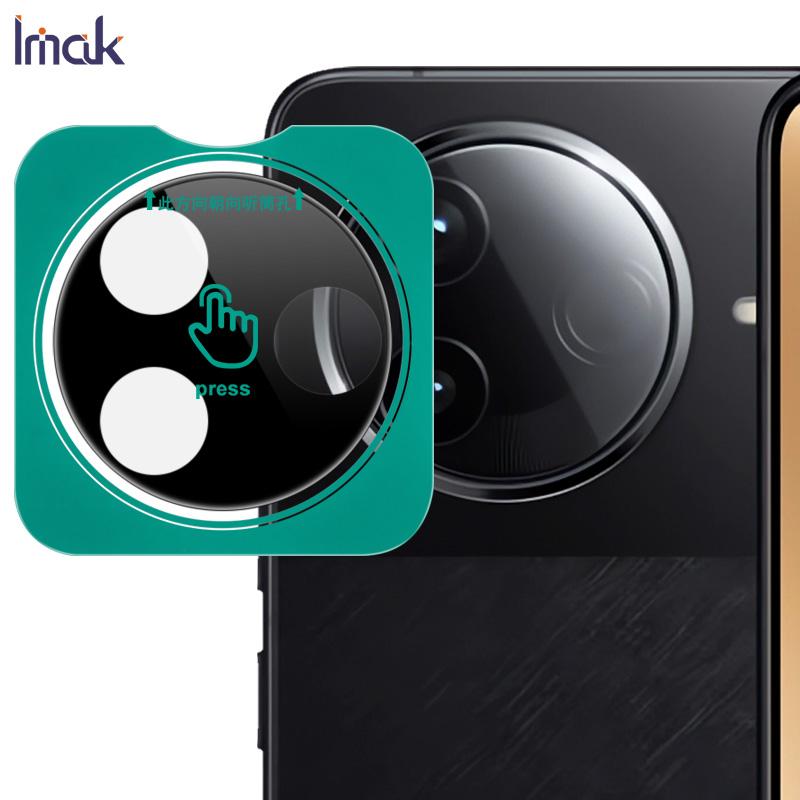 Для POCO F7 Pro Ultra Glass IMAK Black Version Высококачественная стеклянная пленка для объектива Самопозиционирующаяся версия