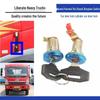 FAW Jiefang J5 Door Lock Cylinder for 10 Models - Aowei, Hanwei, New Dawai, Qingdao, Sailong