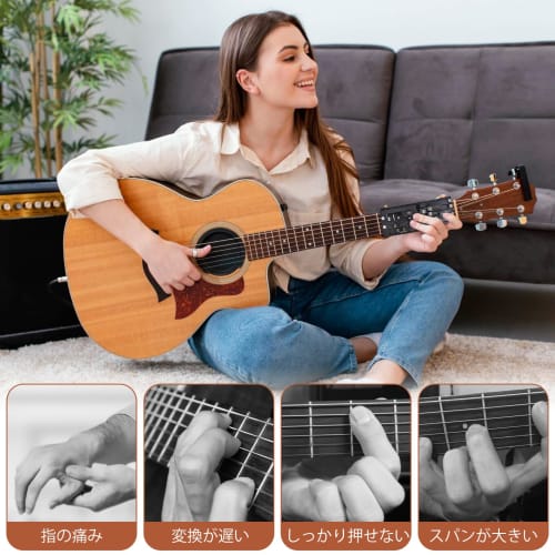 Guitar Chord Presser, One-Key Guitar Chord Trainer, Chord Helper, Auxiliary Trainer, Starter Learning Tool, Learning System, Practical Teaching Tool,