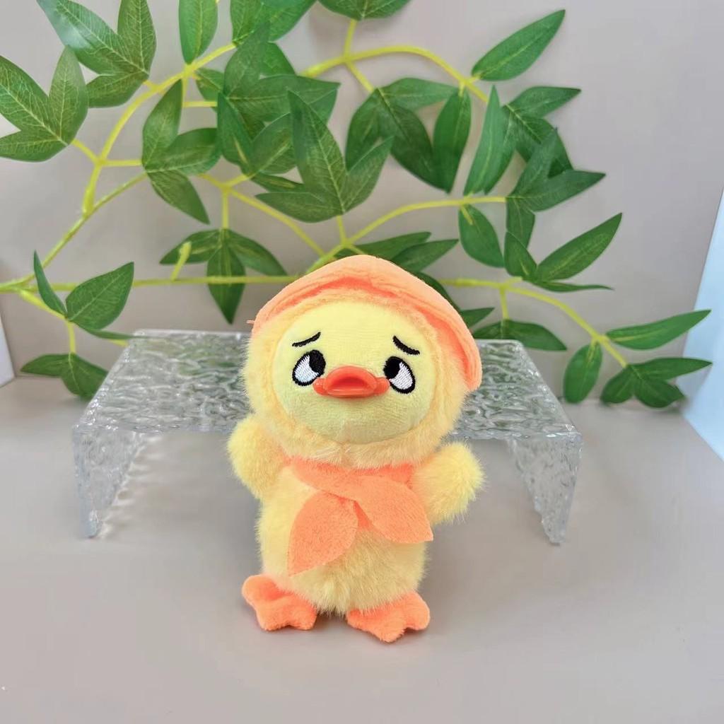 And Cozy Fun Hatwearing Plush Duck Keychain Collectible Doll In Bright Variants Color