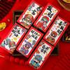6pcs Chinese Style God of Wealth Money Pocket Hongbao Lucky Money Packets  Kids Gift