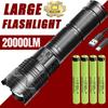 Large Led Flashlight Super Bright Long Range Torch Rechargeable Ultra Powerful Outdoor Tactical Hand Lamp Camping Lantern