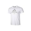 Casual Sports Training Round Neck Short Sleeve T-Shirt Men Tops White GK4655