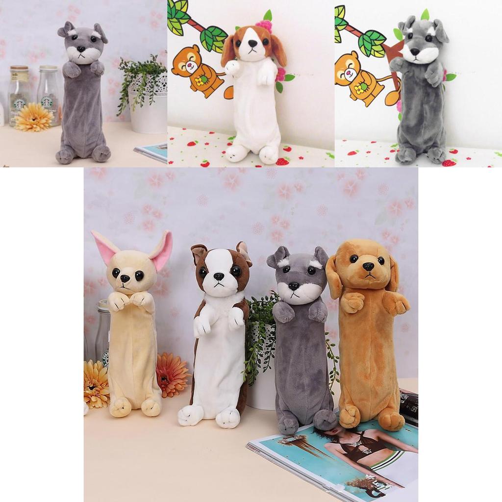 Очаровательный Кавайный Пес Пенал Плюшевый Пенал Идеально Подходит Для Хранения Косметики И Канцелярских Принадлежностей